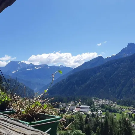 Διαμέρισμα Casa Soraya