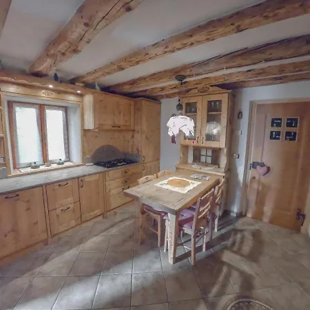 Casa Soraya Διαμέρισμα *